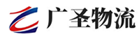 广州到永定区物流公司